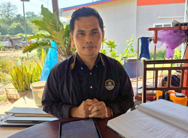 ผู้ตรวจการสหกรณ์ พร้อมด้วยผู้ช่วยผู้ตรวจการสหกรณ์ ... พารามิเตอร์รูปภาพ 1